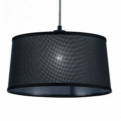 Подвесной светильник Mantra Nordica 4931 в Нягани - nyagan.mebel24.online | фото 6