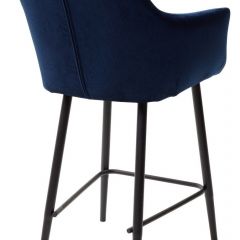 Полубарный стул Роден Blitz 20 Синий, велюр (H=65cm), M-City в Нягани - nyagan.mebel24.online | фото 2
