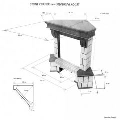 Портал для электрокамина Stone New Corner (угловой) STD AO в Нягани - nyagan.mebel24.online | фото 2