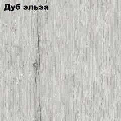 Прихожая ДИАНА-4 сек №29 (Ясень анкор/Дуб эльза) в Нягани - nyagan.mebel24.online | фото 2