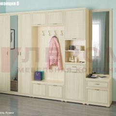 Прихожая Карина (модульная) в Нягани - nyagan.mebel24.online | фото 11