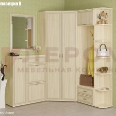 Прихожая Карина (модульная) в Нягани - nyagan.mebel24.online | фото 15