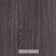 ГРЕТТА 2 Прихожая в Нягани - nyagan.mebel24.online | фото 11