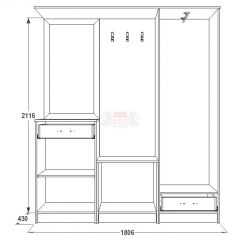 Прихожая Саша - 3 в Нягани - nyagan.mebel24.online | фото 2