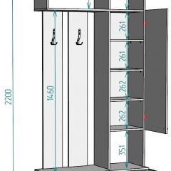 Прихожая с зеркалом V1_M в Нягани - nyagan.mebel24.online | фото 2