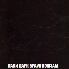 Пуф Голливуд (ткань до 300) НПБ в Нягани - nyagan.mebel24.online | фото 52