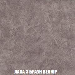 Пуф Голливуд (ткань до 300) НПБ в Нягани - nyagan.mebel24.online | фото 53