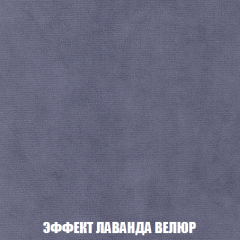 Пуф Голливуд (ткань до 300) НПБ в Нягани - nyagan.mebel24.online | фото 20