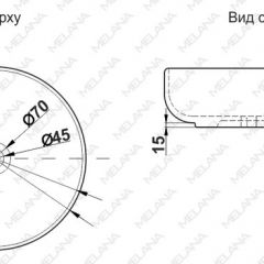 Раковина MELANA MLN-320300 в Нягани - nyagan.mebel24.online | фото 3