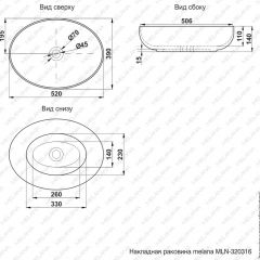 Раковина MELANA MLN-320316 в Нягани - nyagan.mebel24.online | фото 3