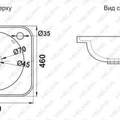 Раковина MELANA MLN-320323 в Нягани - nyagan.mebel24.online | фото 2