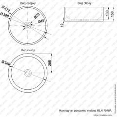 Раковина MELANA MLN-7078A в Нягани - nyagan.mebel24.online | фото 2