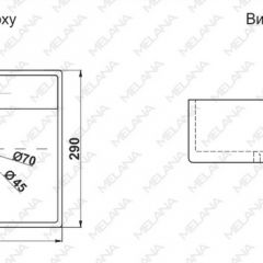 Раковина MELANA MLN-7440A в Нягани - nyagan.mebel24.online | фото 2