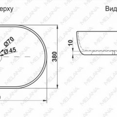 Раковина MELANA MLN-78329 (A500A) в Нягани - nyagan.mebel24.online | фото 2