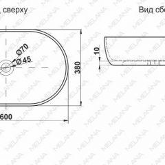 Раковина MELANA MLN-A500A в Нягани - nyagan.mebel24.online | фото 2