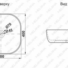 Раковина MELANA MLN-A500C в Нягани - nyagan.mebel24.online | фото 2