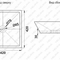 Раковина MELANA MLN-A562 в Нягани - nyagan.mebel24.online | фото 2