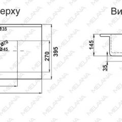 Раковина MELANA MLN-R75 в Нягани - nyagan.mebel24.online | фото 2