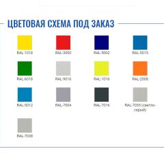 Шкаф для раздевалок усиленный ML-11-40 (базовый модуль) в Нягани - nyagan.mebel24.online | фото 2