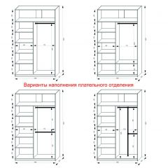 Шкаф-купе 1400 серии SOFT D1+D3+B2+PL1 (2 ящика+1штанга) профиль «Графит» в Нягани - nyagan.mebel24.online | фото 7