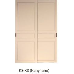 Шкаф-купе 1500 серии NEW CLASSIC K4+K4+B2+PL4 (2 ящика+F обр. штанга) профиль «Капучино» в Нягани - nyagan.mebel24.online | фото 12