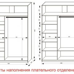 Шкаф-купе 1600 серии SOFT D8+D2+B2+PL4 (2 ящика+F обр.штанга) профиль «Графит» в Нягани - nyagan.mebel24.online | фото 7