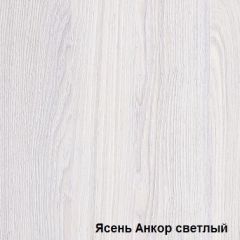 Шкаф-купе №19 Серия 3 Квадро (1500) Ясень Анкор светлый в Нягани - nyagan.mebel24.online | фото 2