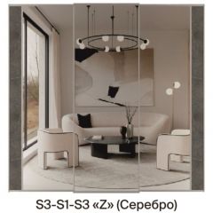 Шкаф-купе 1950 серии SILVER S7+S1+S7Z B22+PL1 (по 2 ящика лев/прав+1штанга) профиль «Серебро» в Нягани - nyagan.mebel24.online | фото 8