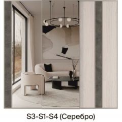 Шкаф-купе 1950 серии SILVER S7+S1+S7Z B22+PL1 (по 2 ящика лев/прав+1штанга) профиль «Серебро» в Нягани - nyagan.mebel24.online | фото 9