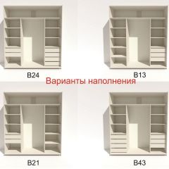 Шкаф-купе 2100 серии SOFT D4+D4+D4+B22+PL1 (по 2 ящика лев/прав+1штанга) профиль «Графит» в Нягани - nyagan.mebel24.online | фото 6