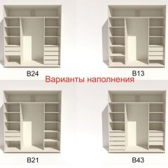 Шкаф-купе 2400 серии SOFT D2+D7+D3+B22+PL2 (по 2 ящика лев/прав+1штанга+1полка) профиль «Графит» в Нягани - nyagan.mebel24.online | фото 5