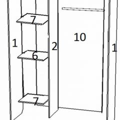 Шкаф-купе Бася 2 ясень шимо/дуб сонома в Нягани - nyagan.mebel24.online | фото