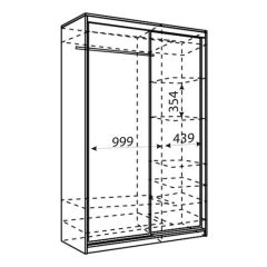 Шкаф-купе Рене 1500 вариант 7 (Тройной ЛДСП/Тройной ЛДСП) в Нягани - nyagan.mebel24.online | фото 2