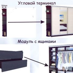 Шкаф-купе ШКО-3 1400 мм ЛДСП/ЛДСП в Нягани - nyagan.mebel24.online | фото 3