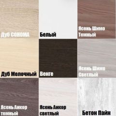 Шкаф с зеркалом "Алиса (H2_M)" с торцевой ручкой в Нягани - nyagan.mebel24.online | фото 3