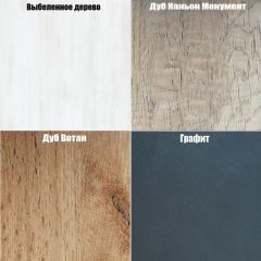 Шкаф с зеркалом "Алиса (H2_M)" с торцевой ручкой в Нягани - nyagan.mebel24.online | фото 4