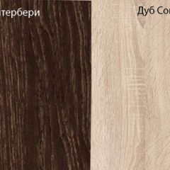 Шкаф Смарт в Нягани - nyagan.mebel24.online | фото 4
