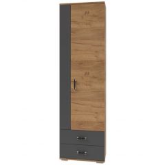 Шкаф унив. с ящиками НКМ Бостон Секция 9 в Нягани - nyagan.mebel24.online | фото