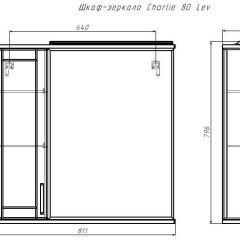 Шкаф-зеркало Charlie 80 левый Домино (DCh2516HZ) в Нягани - nyagan.mebel24.online | фото 8