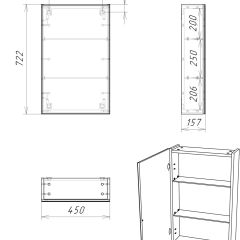 Шкаф-зеркало Craft 45 левый/правый Домино (DCr2211HZ) в Нягани - nyagan.mebel24.online | фото 10