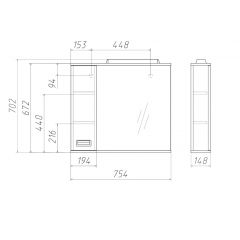 Шкаф-зеркало Cube 75 Эл. ЛЕВЫЙ Домино (DC5008HZ) в Нягани - nyagan.mebel24.online | фото 3