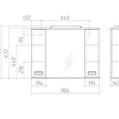 Шкаф-зеркало Cube 90 Эл. Домино (DC5012HZ) в Нягани - nyagan.mebel24.online | фото 2