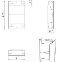 Шкаф-зеркало Мечта 40 Дуб сонома АЙСБЕРГ (DM2317HZ) в Нягани - nyagan.mebel24.online | фото 9