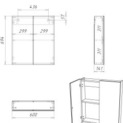 Шкаф-зеркало Мечта 60 Дуб сонома АЙСБЕРГ (DM2319HZ) в Нягани - nyagan.mebel24.online | фото 9