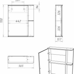 Шкаф-зеркало Норма 1-55 левый АЙСБЕРГ (DA1603HZ) в Нягани - nyagan.mebel24.online | фото 8