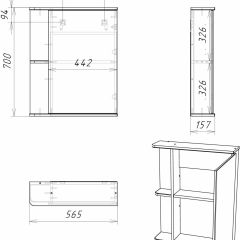 Шкаф-зеркало Норма 1-55 правый АЙСБЕРГ (DA1604HZ) в Нягани - nyagan.mebel24.online | фото 9