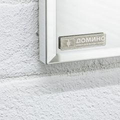 Шкаф-зеркало Uno 60 Дуб серый левый/правый Домино (DU1503HZ) в Нягани - nyagan.mebel24.online | фото 13
