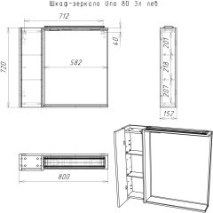 Шкаф-зеркало Uno 80 Дуб ВОТАН Эл. левый Домино (DU1509HZ) в Нягани - nyagan.mebel24.online | фото 4