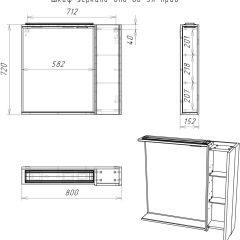 Шкаф-зеркало Uno 80 Дуб ВОТАН Эл. правый Домино (DU1511HZ) в Нягани - nyagan.mebel24.online | фото 4