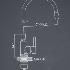 Смеситель для кухни с силиконовым изливом A9890F (Черный) в Нягани - nyagan.mebel24.online | фото 2